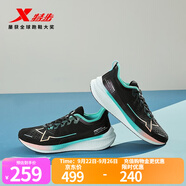 特步（XTEP）2000公里跑鞋兩千公里運(yùn)動(dòng)鞋男鞋女鞋耐磨回彈跑步鞋男鞋2000KM 黑/極光綠-默默黑練(男) 43
