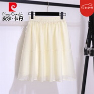 皮爾卡丹（pierre cardin）網(wǎng)紗半身裙女士感夏季2025新款胖肥mm顯瘦氣質(zhì)短款a字裙子 杏色 2XL 140-160斤
