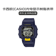 CASIO卡西歐光電顯示石英機芯樹(shù)脂表帶日韓表W-737H-2A