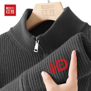 紅豆（Hodo）【軟而有型】開(kāi)衫毛衣男秋冬季2025新款立領(lǐng)外套男士雙拉鏈針織衫