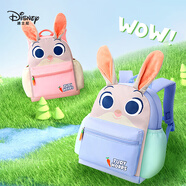 迪士尼（disney）幼兒園書(shū)包3-6歲可愛(ài)高顏值兔子女童背包超輕雙肩包生日禮物藍色