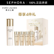 雅詩蘭黛（Estee Lauder）智妍緊塑煥白精華乳 白膠原 100ml臻享套裝