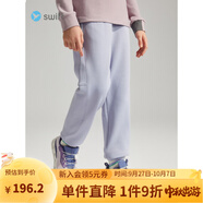 SWIFT【抓絨褲】女童加絨運(yùn)動(dòng)褲冬新品兒童抗菌長(zhǎng)褲大童衛(wèi)褲 夢(mèng)幻紫【現(xiàn)貨】 130 cm