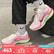 耐克（NIKE）女鞋跑鞋 夏季新款A(yù)IR WINFLO 11運動鞋舒適透氣輕便休閑跑步鞋 IB7326-100 36.5