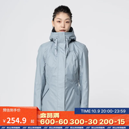迪卡儂（DECATHLON）上衣秋戶外加絨加厚棉服男女運(yùn)動防風(fēng)防水外套棉襖男 女款-冰藍(lán)色-SH500 XL