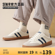 Semir男鞋復(fù)古德訓(xùn)鞋男秋季新款簡約休閑鞋板鞋男STH243039 米深藍(lán) 39