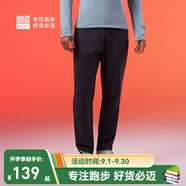 必邁男女新款秋季跑步輕彈抓絨長(cháng)褲防風(fēng)保暖訓練運動(dòng)褲通勤訓練長(cháng)褲 水墨黑 4XL 男