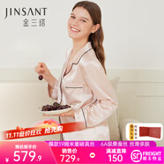 金三塔真絲睡衣女100%桑蠶絲外穿絲滑親膚兩件套睡褲居家服禮物 [熱薦]19姆米香妃色 M