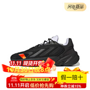 阿迪達(dá)斯 （adidas）/阿迪 三葉草 Ozelia 簡版yeezy700 小椰子休閑跑鞋 H04250 GX4499 38.5