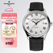 康斯登（Frederique Constant）瑞表原裝機(jī)械休閑時(shí)尚簡(jiǎn)約百年典雅皮帶男士腕表情人節(jié)禮物送男友 FC-303MC5B6