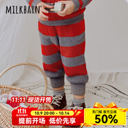 Milkbarn兒童長褲寶寶秋冬童裝男女童休閑褲子外穿靴褲 櫻桃夾心 110 cm