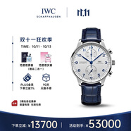 萬國（IWC）瑞士手表 葡萄牙系列 銀盤藍(lán)針 自動機(jī)械男表 IW371605 41mm