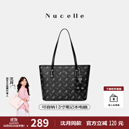 紐芝蘭（NUCELLE）沈月同款飛馬托特包2025新款單肩手提大容量上班通勤女包生日禮物