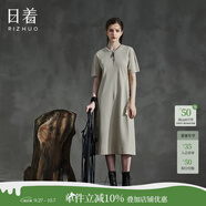 日著(zhù)RIZHUO【商場(chǎng)同款】T恤裙連衣裙2024夏季新女裝拼接純棉夏裙 晼晚黃 S
