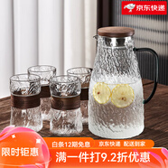 青蘋(píng)果玻璃杯高硼硅綠茶泡茶杯套裝家用中式客廳待客家庭喝水杯子 龍卷杯4只+胡桃木蓋冰川壺