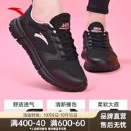 安踏女鞋秋季運(yùn)動(dòng)鞋女子跑步鞋透氣網(wǎng)面軟底休閑跑鞋輕便減震舒適鞋 【皮面】黑5528-7 38 (女7)