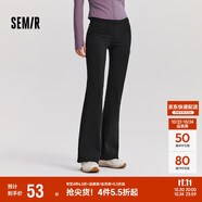 森馬（Semir）休閑褲女磨毛長褲純色簡約風(fēng)2024秋季女士彈力喇叭褲109724127005