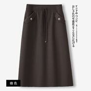 松緊腰針織半身裙女2025新款秋冬季毛呢裙顯瘦毛線裙中長款a字裙 花咖 均碼 高彈松緊腰建議85-140斤