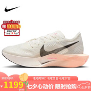 耐克NIKE碳板跑步鞋男泡棉VAPORFLY NEXT%3運(yùn)動(dòng)鞋DV4129-103白黑41