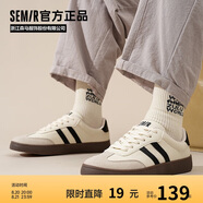 Semir男鞋復(fù)古德訓(xùn)鞋男秋季新款簡約休閑鞋板鞋男STH243039 米黑 44