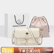 蔻一（Cnoles）斜挎包女士牛皮單肩包高級感小眾小方包閨蜜生日禮物送女生好友