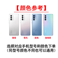 佳維若手機卡托適用于魅族17 18 20 21 pro卡槽魅族16 SX th 15 plus卡套MX5 6 pro6 7 plus卡拖 魅族18卡托【顏色留言備注】