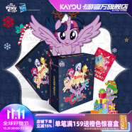 卡游小馬寶莉魔法巡游收藏冊(cè)卡片小馬寶莉永恒卡卡冊(cè)正版