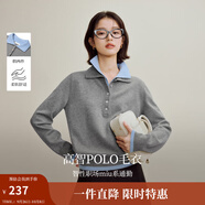茵曼（INMAN）茵曼2025秋冬女裝新款 撞色雙層領(lǐng)毛衣長(zhǎng)袖針織衫 灰色 78.8%聚酯纖維10.4%腈綸 L