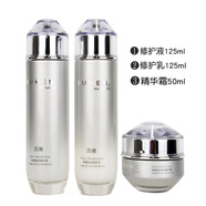 蕊痕保濕修護套盒補水保濕熊津化妝品 蕊痕琦臻凝潤修護三件套 水乳霜