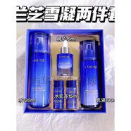 蘭芝致美青春緊顏雪凝精華水乳面霜眼霜精華露套盒補水保濕 蘭芝雪凝致美水乳套裝