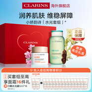 嬌韻詩myclarinsO椰水光霜50ml+蜜桃爽膚水200ml進口保濕祛痘中秋禮物
