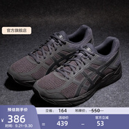 亞瑟士ASICS男鞋網(wǎng)面跑鞋緩震透氣運(yùn)動(dòng)鞋輕量跑步鞋GEL-CONTEND 4 黑色/黑色 40