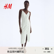 H&M女裝背心吊帶連衣裙2025夏新款鏤空刺繡露背長(cháng)裙連身裙1292900 淺綠色 XS 155/80