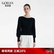 歌莉婭（GOELIA）新年紅品女裝上衣新款高級感天絲套頭衫紅色圓領(lǐng)毛衣1C2R5J020 00B黑色 M -
