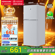 康佳（KONKA）112升冰箱小型家用雙開(kāi)門(mén)兩門(mén)二門(mén)二級能效節能低音養鮮上冷凍下冷藏出租房電冰箱小戶(hù)型 112升白色【小戶(hù)型專(zhuān)用】