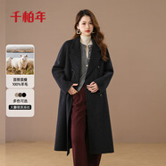 千柏年100%綿羊毛雙面呢大衣女秋冬新款西裝領(lǐng)雙排扣長(cháng)款系腰外套碳黑S