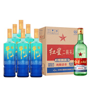 牛欄山 青牛二 42度 500ml*6 整箱裝+紅星 大二 56度 750ml*6瓶 整箱裝