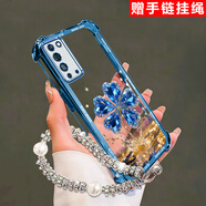 博遇適用榮耀X10手機殼女款手鏈高顏值唯美小眾時(shí)尚電鍍防摔四角保護套新款奢華鏡頭全包耐磨硬殼 電鍍殼-DS127幸運四葉草-滿(mǎn)鉆珍珠手鏈 榮耀X10【贈閃鉆手鏈】