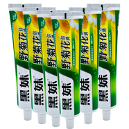 黑妹牙膏/牙刷/漱口水/上海牙膏/組合套裝口氣清新 黑妹 野菊花倍清牙膏200g*6個(gè)