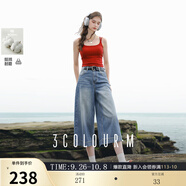 三彩2025夏季新款休閑牛仔褲純棉直筒褲寬松七分褲復(fù)古潮流M 天空藍 XL 170/76A