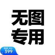 安踏（ANTA）【鋒芒2】籃球鞋男氮科技抗扭支撐耐磨實戰(zhàn)低幫運動鞋 草白灰/基礎(chǔ)黑-6 41 (男8碼)