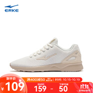 鴻星爾克女子運(yùn)動(dòng)鞋秋季網(wǎng)面舒適輕便跑鞋時(shí)尚百搭運(yùn)動(dòng)鞋經(jīng)典款休閑女鞋 微晶白/蛋奶灰 35