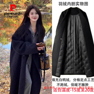 皮爾卡丹（pierre cardin）品牌高檔輕奢羽絨內膽毛呢大衣女2025秋冬韓版中長(cháng)款寬松小個(gè)子赫 品牌高端新品-碳黑色 【白鴨絨內膽】 S 建議106-115斤