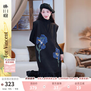 兩三事梵高針織背心裙2024秋冬新款黑色毛衣內搭連衣裙 鳶尾遐想 黑色 M