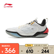 李寧（LI-NING）2024年男子韋德冷血2 V2籃球鞋 ABPV001-2 42
