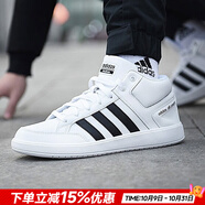 阿迪達(dá)斯（adidas）男鞋板鞋25秋季新款緩震運(yùn)動(dòng)鞋輕便透氣休閑鞋時(shí)尚中高幫鞋子男款 H02980 42