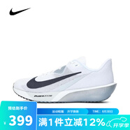 耐克（NIKE）男鞋跑鞋 夏季新款AIR ZOOM RIVAL FLY 4輕便透氣運動(dòng)休閑跑步鞋 FV6040-102 45