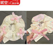 雙魚(yú)兔（SHUAGNYUTU）甜美清新蝴蝶結韓系大腸發(fā)圈蕾絲花邊新款馬尾發(fā)繩少女頭繩發(fā)飾 粉色泡芙+粉碎花飄帶