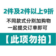魔護衛魅族20波紋PP殼20c透明不發(fā)黃20Pro手機殼磨砂硬殼新款cla 29折分別加購物車(chē)自動(dòng)打折 魅族20