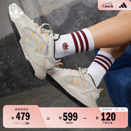 adidas「泡泡鞋」HI-TAIL 2.0經(jīng)典復古中幫運動鞋阿迪達斯三葉草   清澈棕/燕麥色/黑色   42
